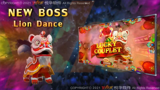 Coin Pusher Fish Game Software Tables Multiplayer Durable