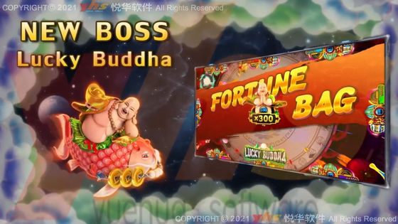 Coin Pusher Fish Game Software Tables Multiplayer Durable