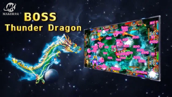 Stable Practical Casino Game Software Table Games Ocean King 3