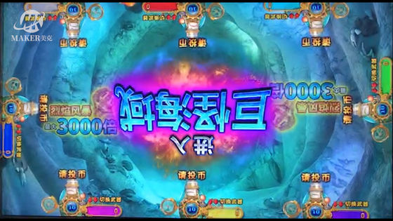 SGS Durable Fish Game Arcade Software Multifunctional 110V/220V