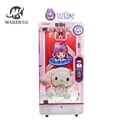 Amusement Park Doll Crane Claw Machine Arcade Game Toy Crane Single Player Machine