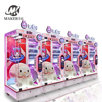 Amusement Park Doll Crane Claw Machine Arcade Game Toy Crane Single Player Machine