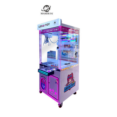 Popular Customized Prize Crane Game Kids Vending Machines Coin Operated Toy Catcher Claw Machine