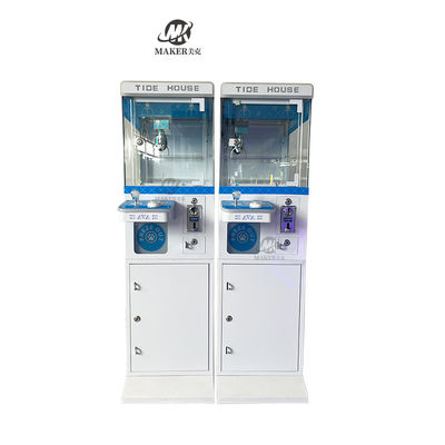 Commercial Crane Claw Machine Arcade Coin Operated Game Kit Grabber Toys Doll Machine