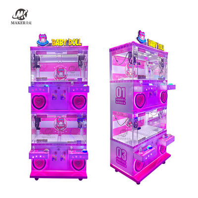 Personalized Clip Doll Gift Machine Doll Parent-Child Four Player Game Crane Claw Machine For Kids