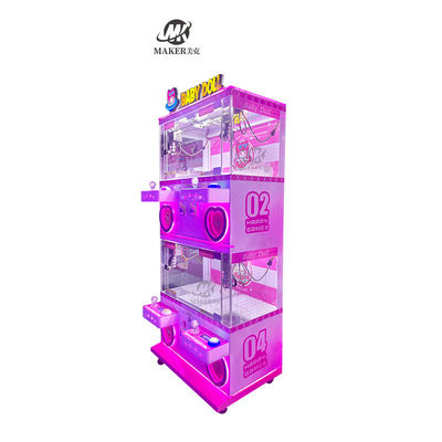 Personalized Clip Doll Gift Machine Doll Parent-Child Four Player Game Crane Claw Machine For Kids