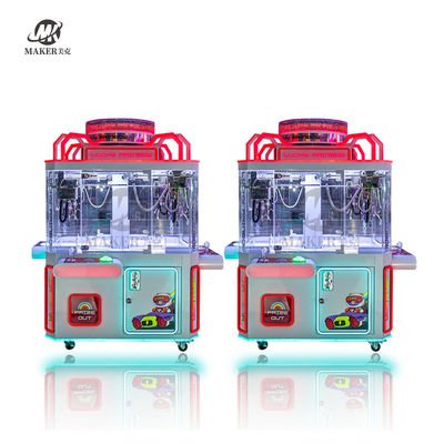 New Doll Park Claw Machine Toy Ordinary Four Person Recreation Crane Claw Machine For Childs