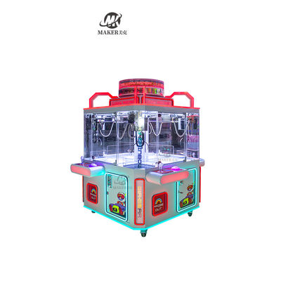 New Doll Park Claw Machine Toy Ordinary Four Person Recreation Crane Claw Machine For Childs