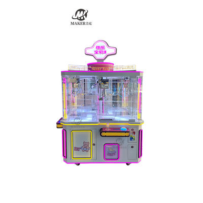 High Quality 4 Players Grab Doll Machine Crane Claw Game Machine Animal Toys Claw Crane