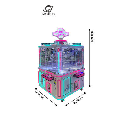 High Quality 4 Players Grab Doll Machine Crane Claw Game Machine Animal Toys Claw Crane