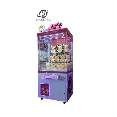 Practical Mini Crane Claw Game Machine 200W Multipurpose Stable