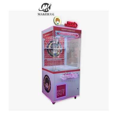 Practical Mini Crane Claw Game Machine 200W Multipurpose Stable