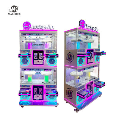 4 Player Arcade Big Claw Crane Machine Commercial Toy Clip Prize Game Machine