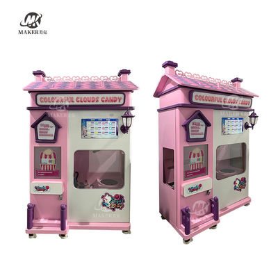 Automatic Pink Cotton Candy Vending Machine Dispensing Method 100-260V
