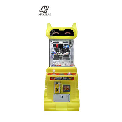 Customizable Coin Operated Arcade Doll Machine Claw Crane Grabber Prize Vending Out Toy Gift Game Machine