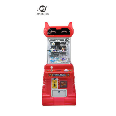 Customizable Coin Operated Arcade Doll Machine Claw Crane Grabber Prize Vending Out Toy Gift Game Machine