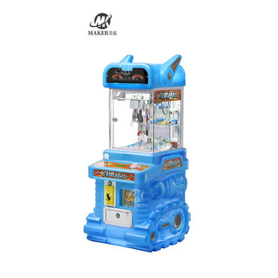 Customizable Coin Operated Arcade Doll Machine Claw Crane Grabber Prize Vending Out Toy Gift Game Machine