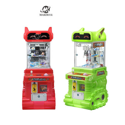 Colorful Mini Claw Machine Coin Operated Amusement Gift Game Machine Small Toy Claw Crane Doll Machine