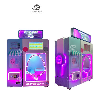Professional High Profit Sweet Cotton Candy Sugar Robot Automatic Sugar Cotton Candy Commercial Dispenser Vending Machin