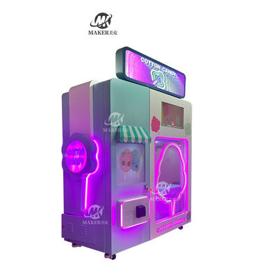 Professional High Profit Sweet Cotton Candy Sugar Robot Automatic Sugar Cotton Candy Commercial Dispenser Vending Machin