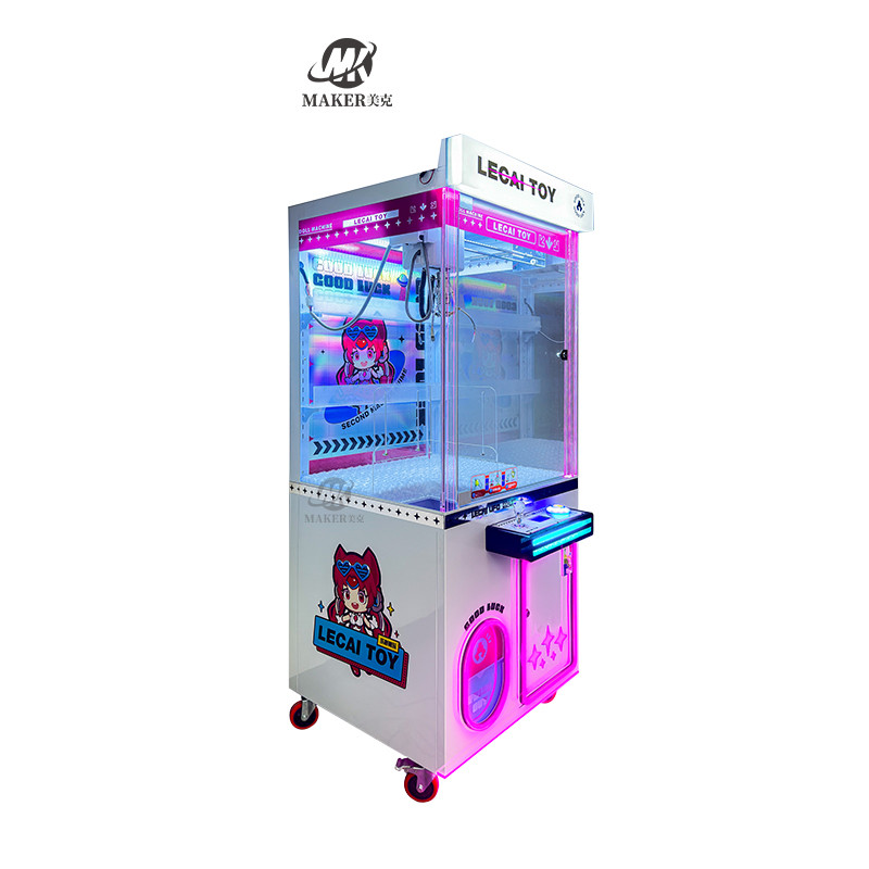 Popular Customized Prize Crane Game Kids Vending Machines Coin Operated ...