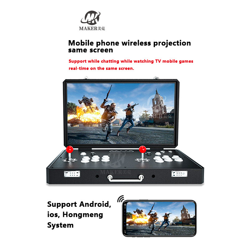 19 Inch Portable Arcade Games Cabinet Thousand Fighting Household Video ...