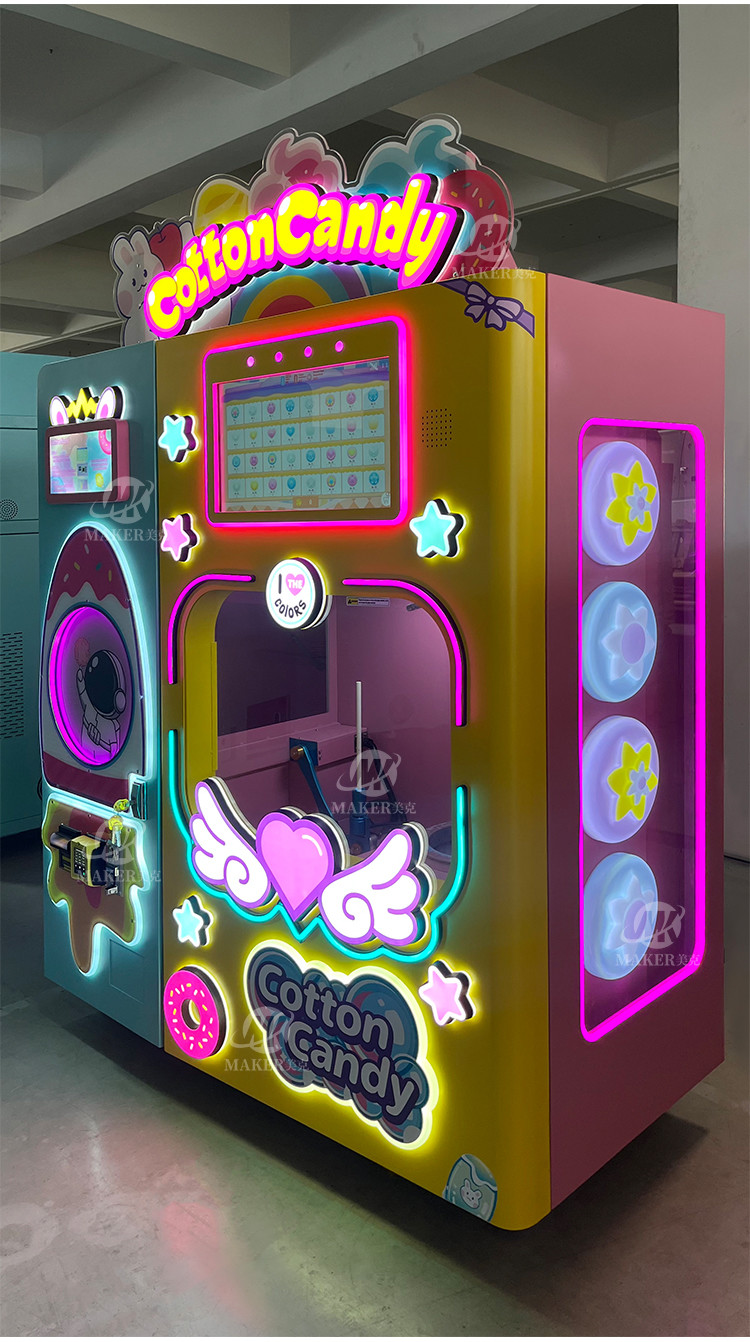 Professional Full Automatic Cotton Candy Vending Machine Coin Operated ...