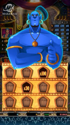 Coin Pusher Arcade Games Machine Touchscreen Supported With LED Lights