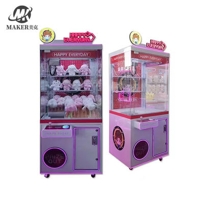 Practical Mini Crane Claw Game Machine 200W Multipurpose Stable