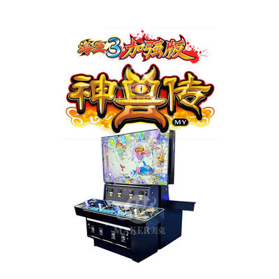 Practical Arcade Fish Tables