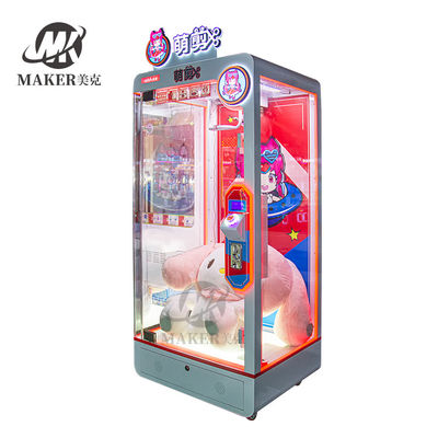 Amusement Park Doll Crane Claw Machine Arcade Game Toy Crane Single Player Machine