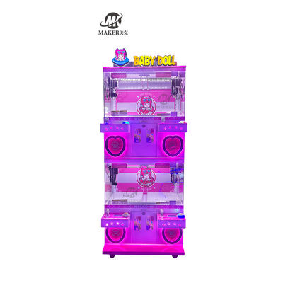 Personalized Clip Doll Gift Machine Doll Parent-Child Four Player Game Crane Claw Machine For Kids
