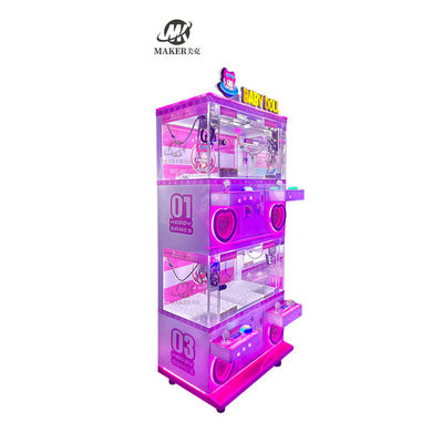 Personalized Clip Doll Gift Machine Doll Parent-Child Four Player Game Crane Claw Machine For Kids