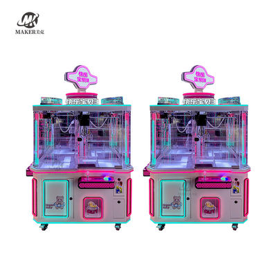 High Quality 4 Players Grab Doll Machine Crane Claw Game Machine Animal Toys Claw Crane