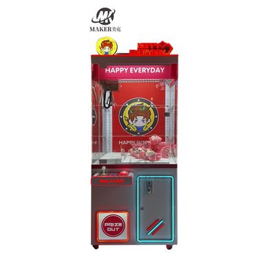 Toy Vending Claw Game Machine 110V/220V Durable For Game Center